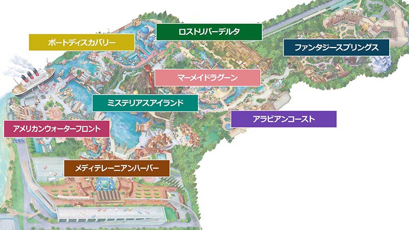 ディズニーシーの給水スポット(水飲み場)