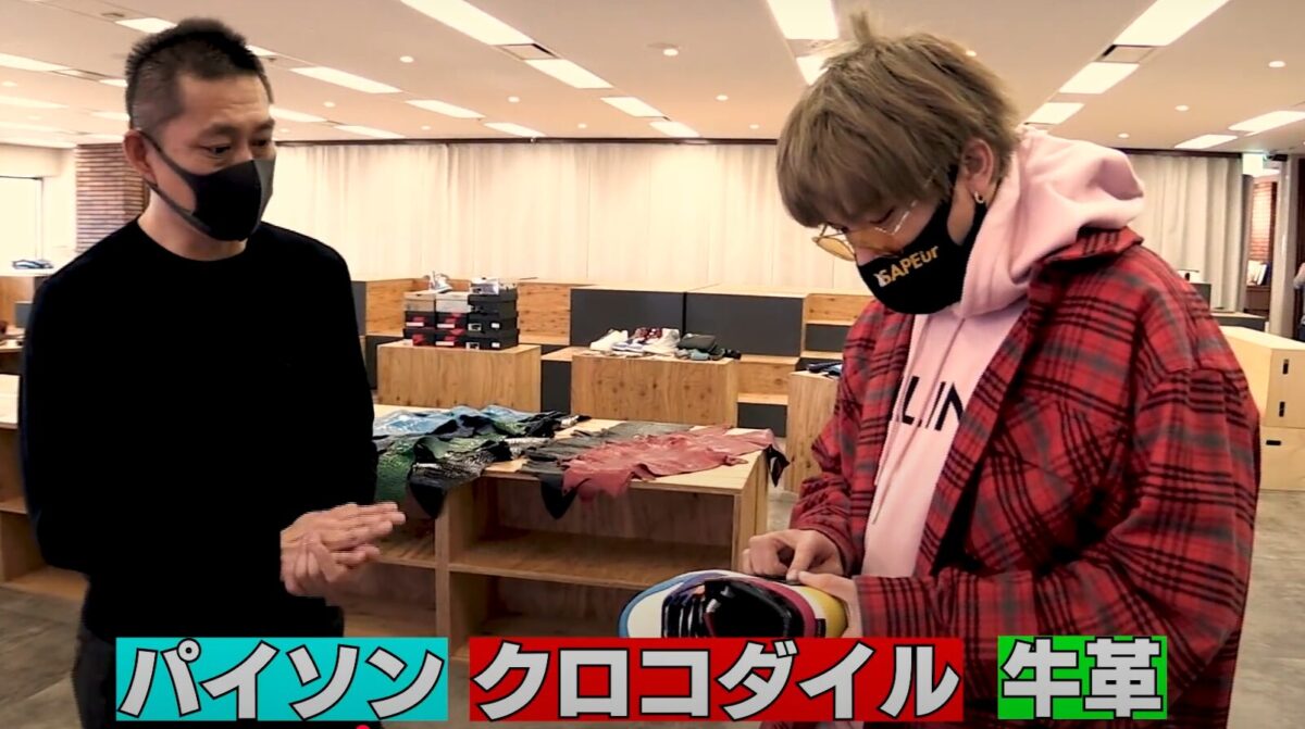 池田工芸の革製品を愛用する芸能人は？EXITりんたろー。さん！ただし池田工芸のクロコダイル財布を使っている有名人情報は今のところ無し