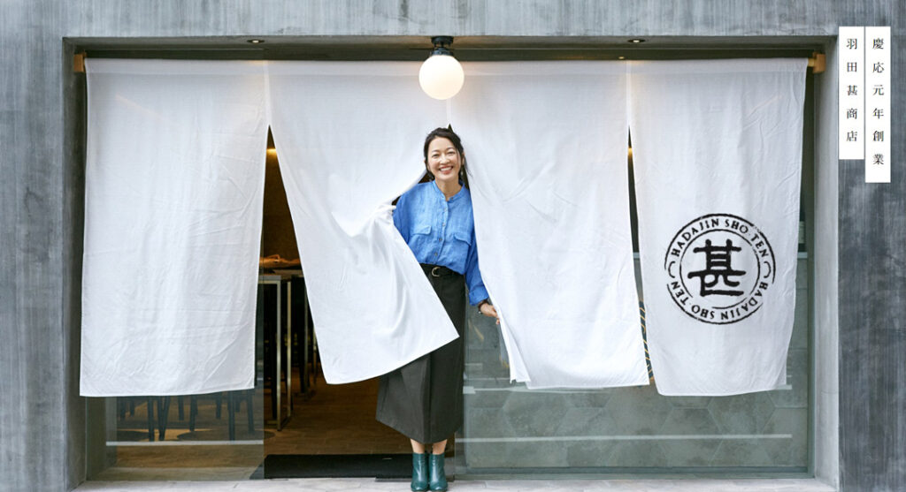 羽田美智子に子供はいる?独身の今、離婚した元夫との関係や再婚の可能性を徹底解説